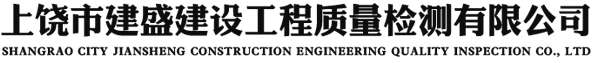淄博史克制藥設(shè)備制造公司